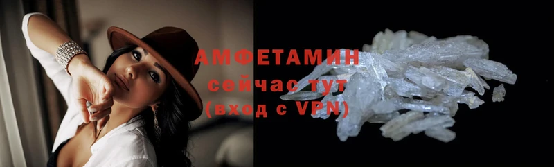 darknet наркотические препараты  Западная Двина  АМФЕТАМИН Розовый 