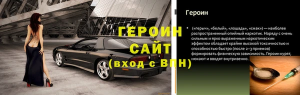 скорость mdpv Балахна