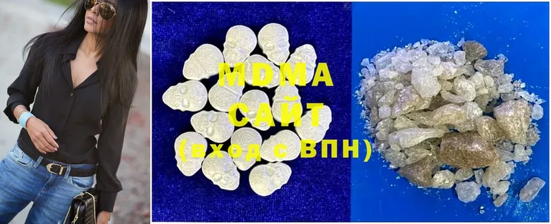 MDMA crystal  площадка Telegram  Западная Двина 